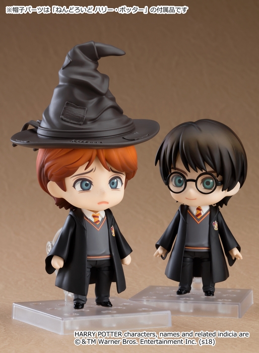 「ねんどろいど ロン・ウィーズリー」&「ねんどろいど ハリー・ポッター」
