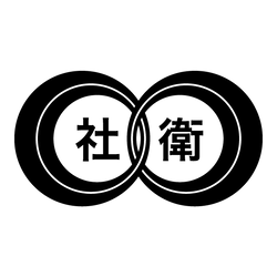 全国社交飲食業生活衛生同業組合連合会