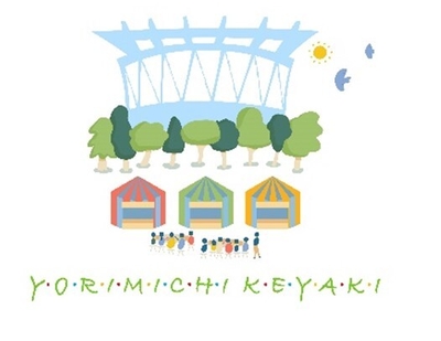 屋台グルメとドリンクを楽しむYORIMICHI KEYAKI(よりみち けやき)