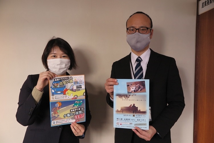 右:埼玉県庁 県民生活部防犯・交通安全課 石藤 太郎 主幹 左:(一社)日本損害保険協会 北関東支部 高野 美智子 係長