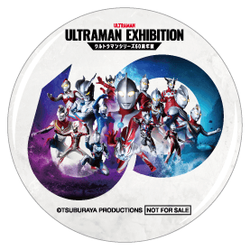 達成賞特製缶バッジ