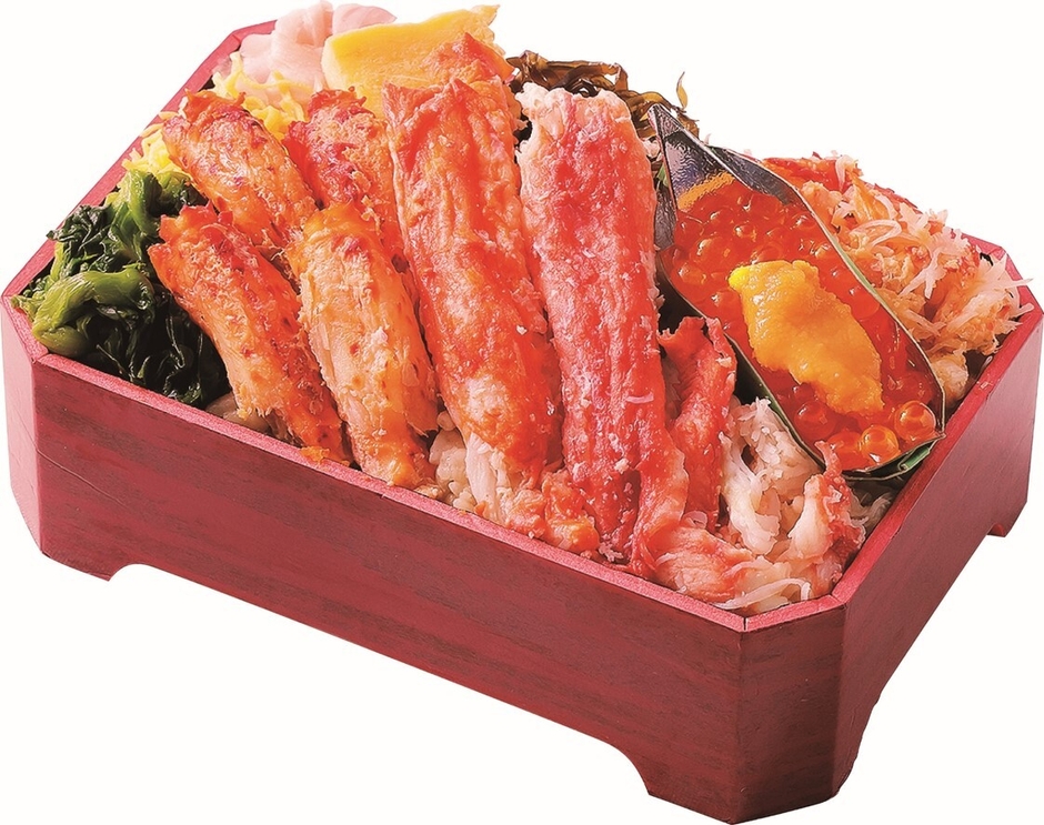 札幌市【鱗幸食品】