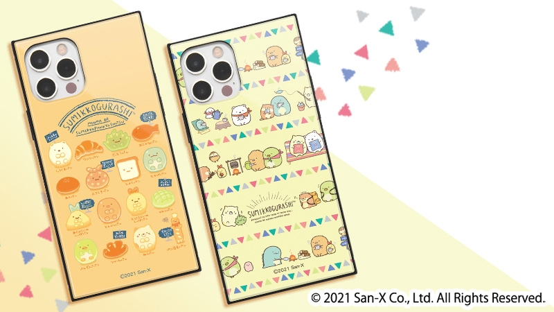 KAKU すみっコぐらしシリーズ