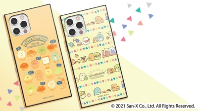 KAKU すみっコぐらしシリーズ