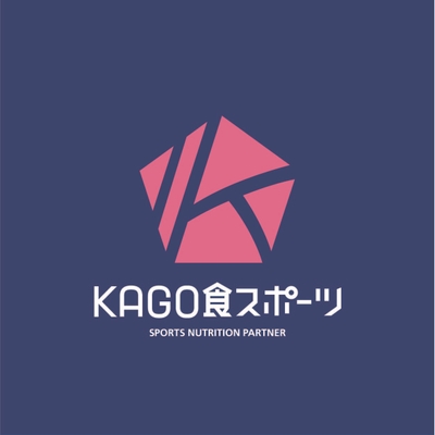 KAGO食スポーツ ロゴ
