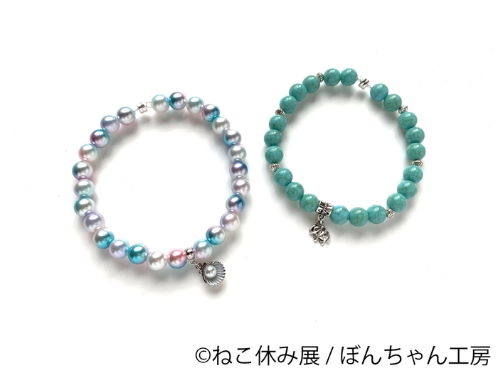 グッズ4