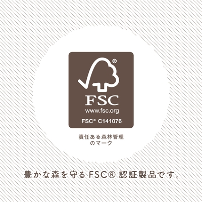 サンリオキャラクターズナチュラル12RWはFSC(R)認証製品です。