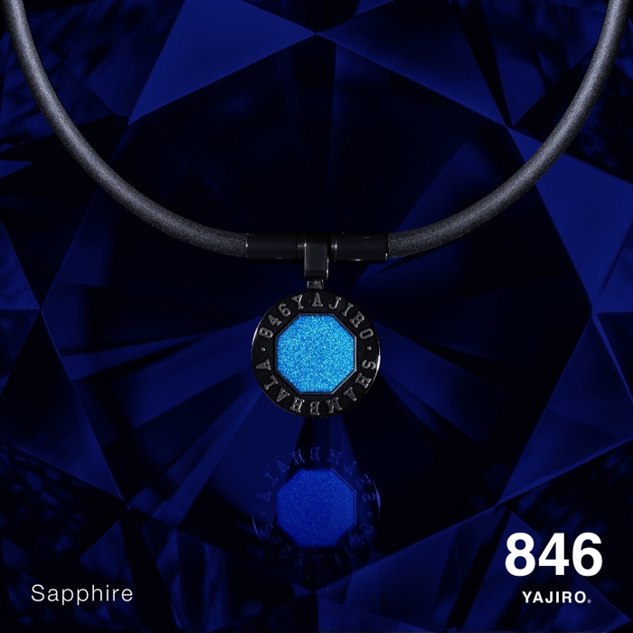 SHAMBHALA Sapphire