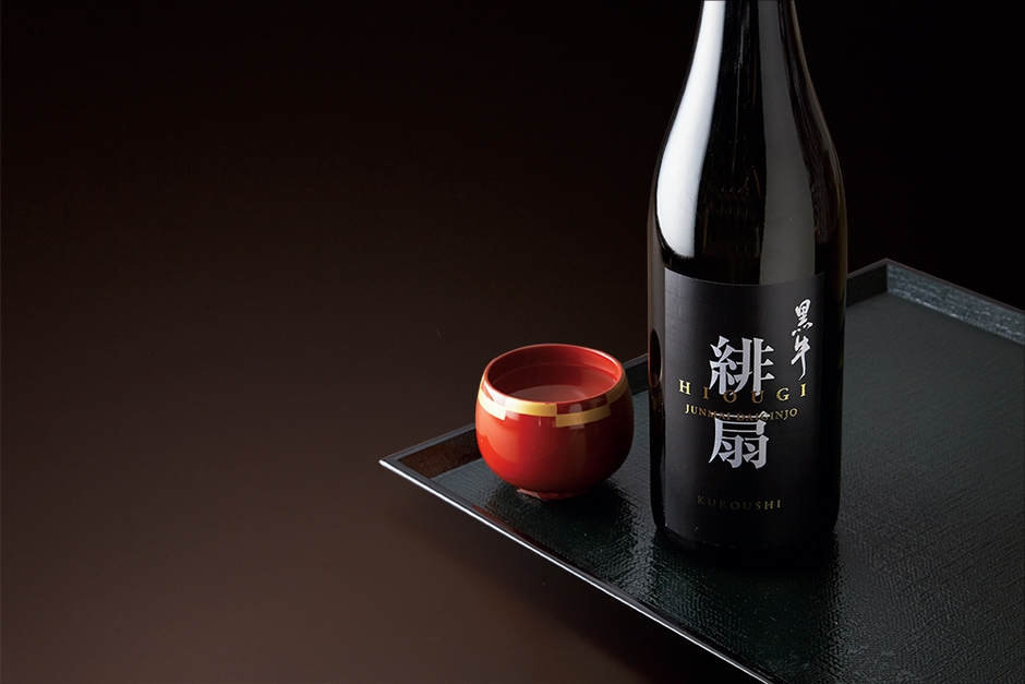 純米大吟醸 緋扇 黒牛