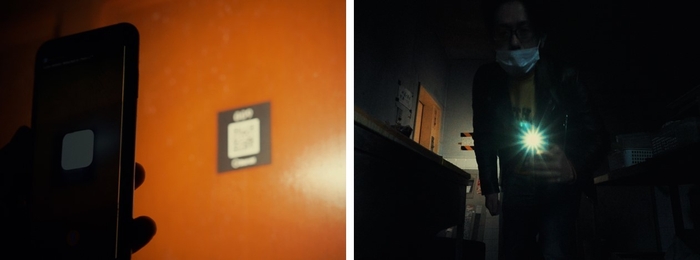 「キューサーチ!」イメージ画像