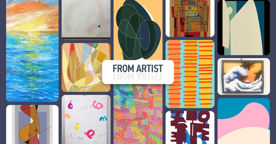 サマーセール対象例