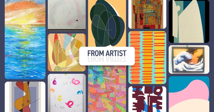 サマーセール対象例