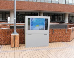 筑波大学様 リアルタイム情報発信システム