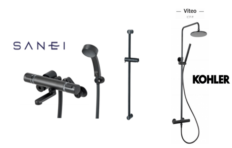 漆黒の水栓:SANEI製&KOHLER製