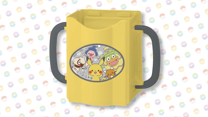 コンビ:ドリンクホルダー