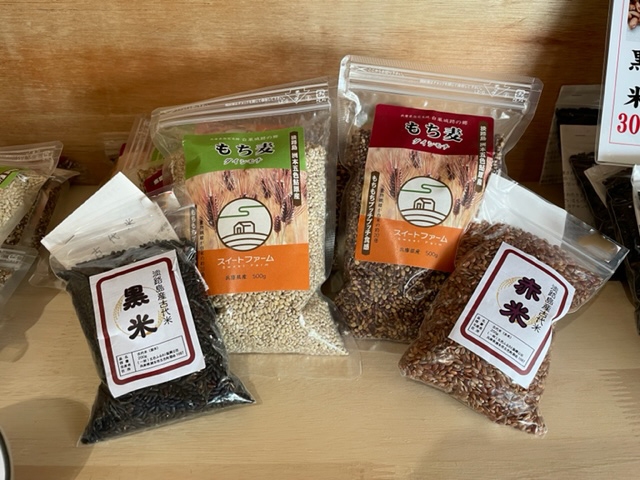 淡路島産もち麦と古代米