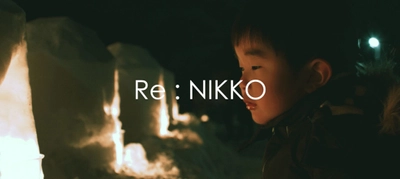 “日光”の魅力を絶景・歴史・文化・食を通して紹介　 観光PR動画「Re:NIKKO」を10月30日に公開！