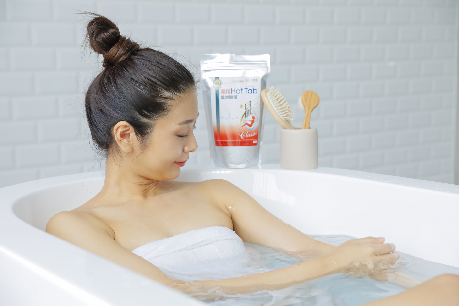 【11月26日はいい風呂の日】免疫力アップで健やかな生活を！