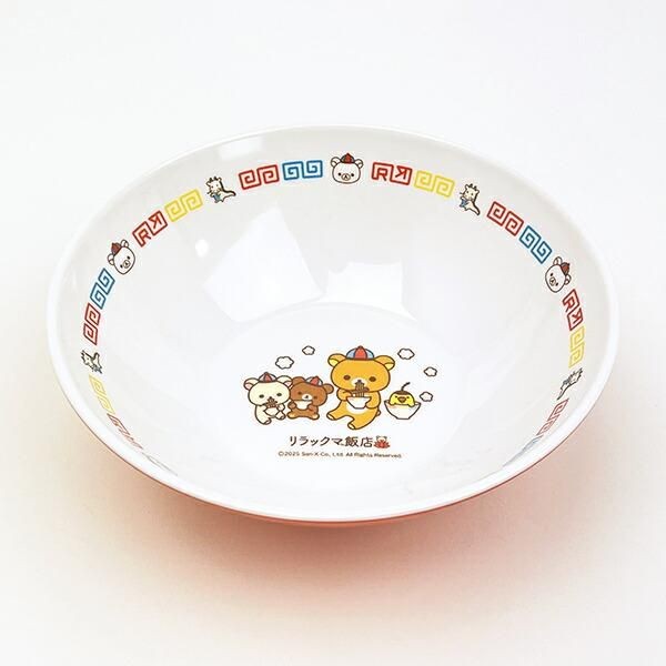 リラックマ飯店!ラーメン鉢とギョーザ皿でおうち本格中華を楽しめます。