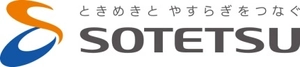 相模鉄道株式会社 東京急行電鉄株式会社