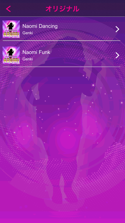 プレイイメージ1