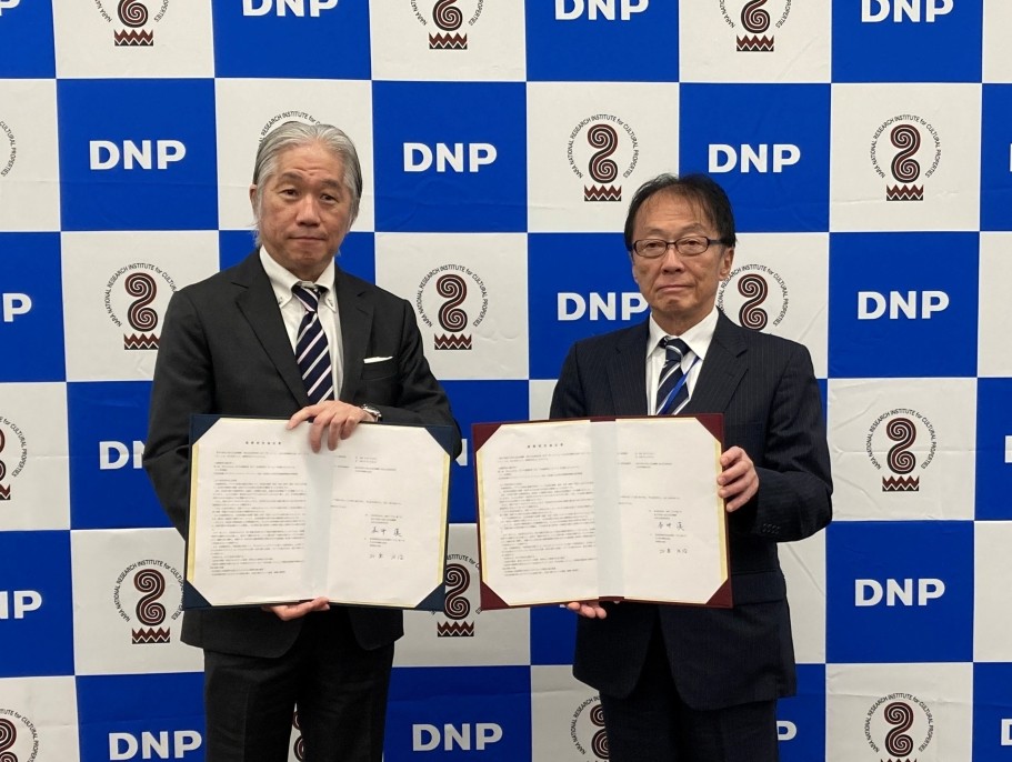 奈良文化財研究所と大日本印刷 「次世代型遺跡博物館」の実現に向け連携研究協定を締結 ― 対話型AIガイドを活用し、遺跡の理解を深める新たな文化体験を創出 ―
