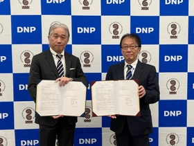 奈良文化財研究所と大日本印刷 「次世代型遺跡博物館」の実現に向け連携研究協定を締結 ― 対話型AIガイドを活用し、遺跡の理解を深める新たな文化体験を創出 ―