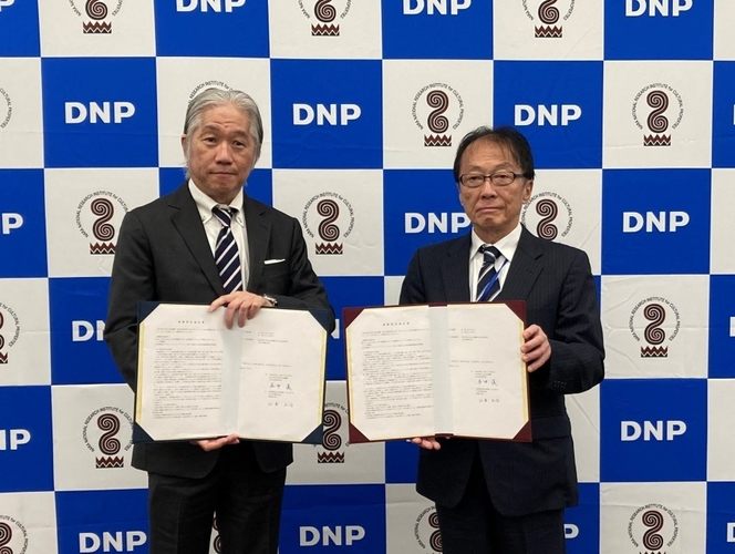 連携研究協定締結の様子
