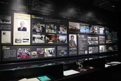 芝浦工業大学のあゆみ