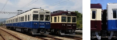 能勢電鉄・5124編成車と5142編成車の 「復刻塗装車引退撮影会」を開催します！