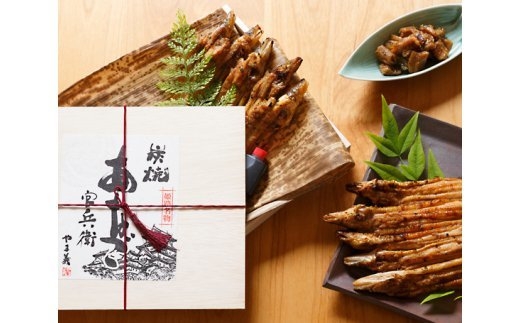 懸賞の行列の出来る穴子屋さんの焼きあなご/佃煮