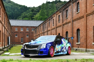 痛車85台とコスプレイヤーで楽しむ夏のお祭り　 初開催「舞鶴痛車天国」　 ～7月22日(日)京都・舞鶴赤れんがパーク～