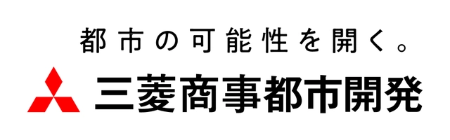 三菱商事都市開発株式会社 インベスコ・グローバル・リアルエステート・アジアパシフィック・インク