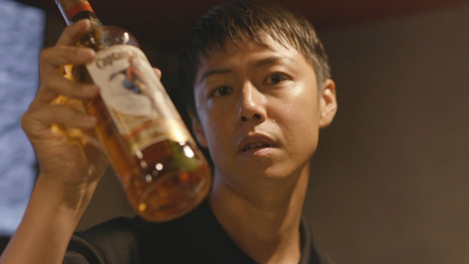 さいねい龍二(ショージ 役)