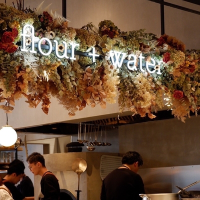 flour+water 熊本下通店