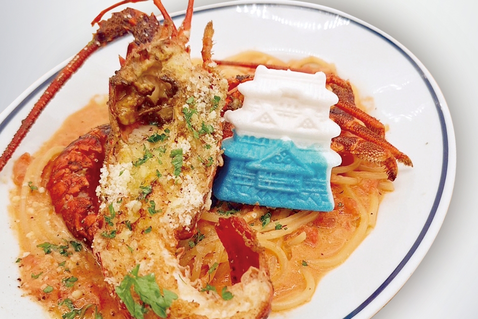 「伊勢海老将軍 濃厚トマトクリームパスタ」3,608円