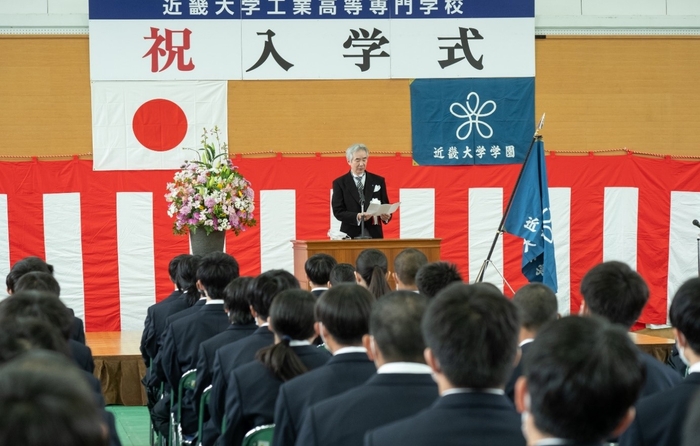 令和5年度入学式の様子