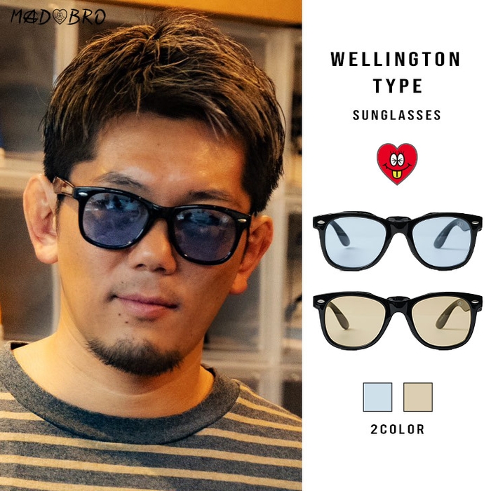 Wellington Style Sunglasses