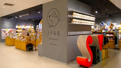 渋谷スクランブルスクエア14F「ハチふる SHIBUYA meets AKITA」　店舗外観・店内風景