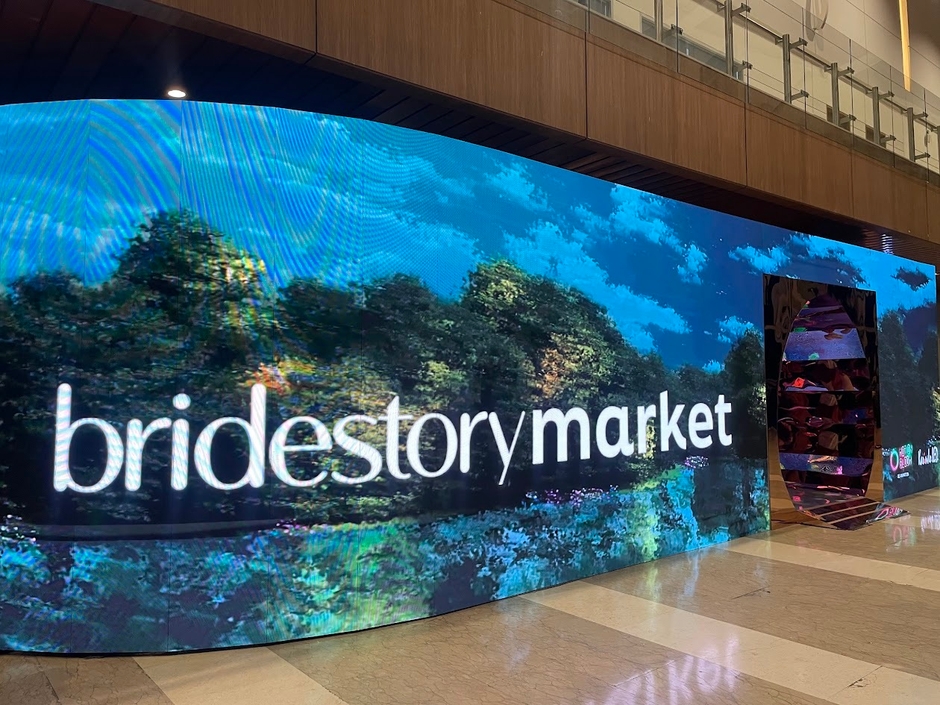 Bridestory Market