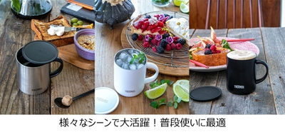 様々なシーンで大活躍!普段使いに最適