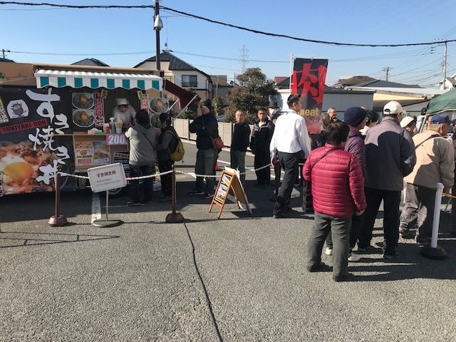 1/27開催 丼&肉フェス