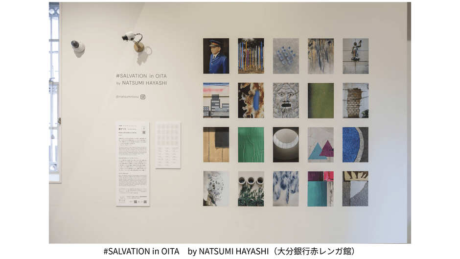 林ナツミ #SALVATION in OITA(大分銀行赤レンガ支店)