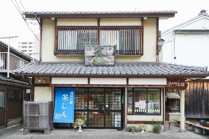 茶しん銘茶部