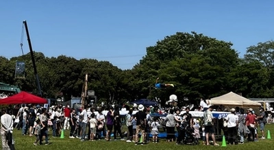 千葉県佐倉市のユーカリが丘南公園特設会場で 「第40回　緑のまつり」を4月29日(土・祝)に開催！