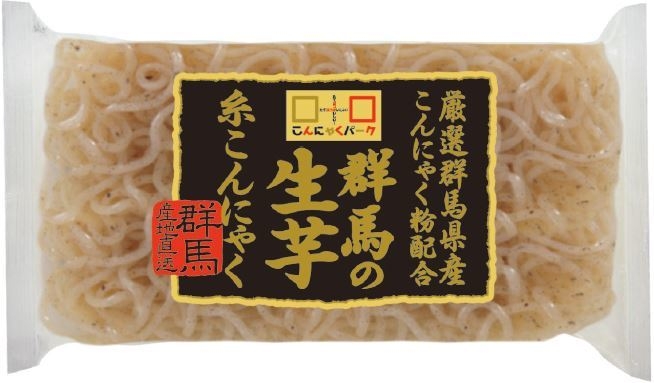 群馬の生芋糸こんにゃく（レギュラータイプ）