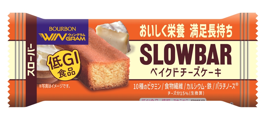 スローバーベイクドチーズケーキ