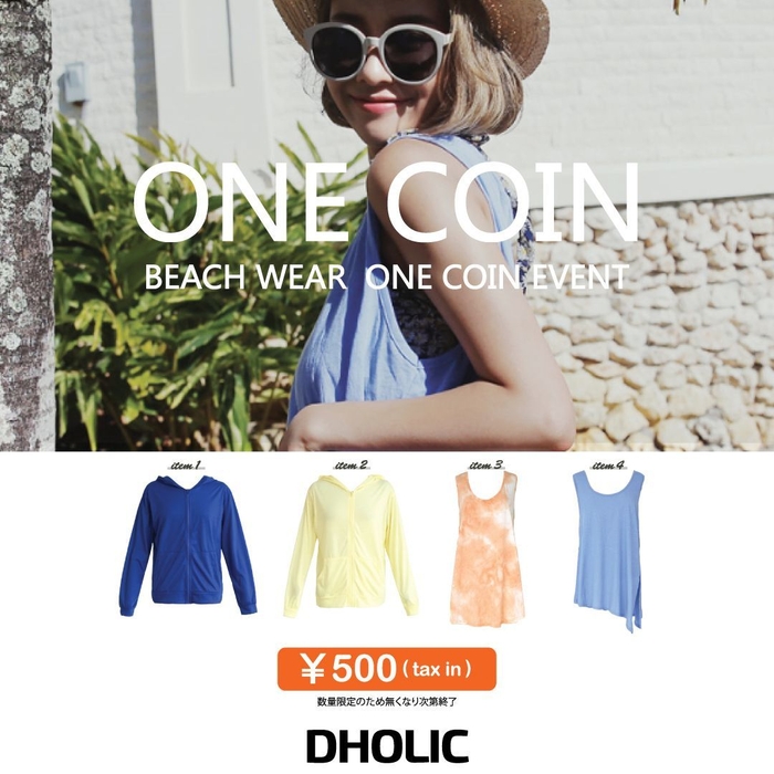 BEACHWEAR ONE COIN EVENT