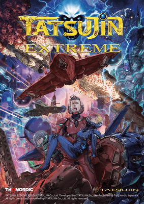 ▲シリーズ最新作『TATSUJIN EXTREME』