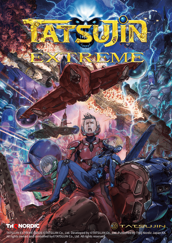 ▲シリーズ最新作『TATSUJIN EXTREME』